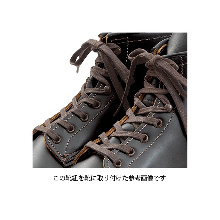 REDWING 48インチ フラット ワックスドレース(ブラック) - 靴