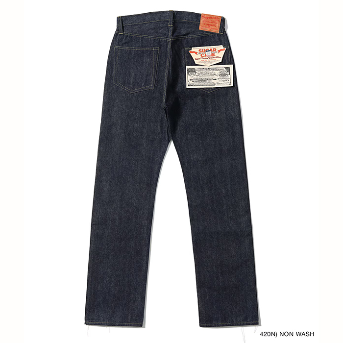 SUGAR CANE（シュガーケーン）Lot No. SC49050 / SUGAR CANE Super "Denim" Collectibles #50 13.5oz. DENIM WAIST OVERALLS “1940’s SPECIAL” Made in USA　420N) NON WASH