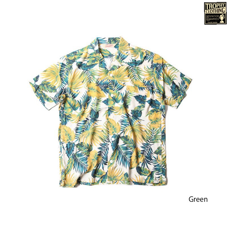 Duke Hawaiian S/S Shirt:GREEN