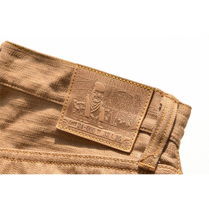 サムライジーンズ 24oz 初代柿渋限定モデル | hartwellspremium.com