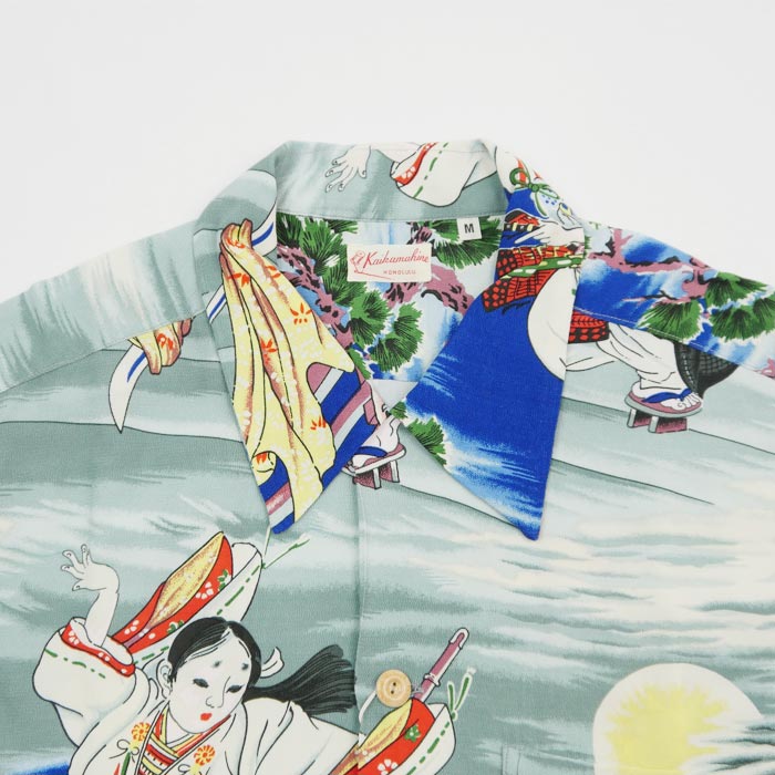 sunsurf “USHIWAKAMARU FIGHTING BENKEI”