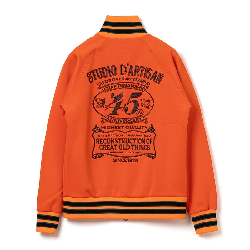 ステュディオ・ダ・ルチザン SP-096 45周年トラックジャケット オレンジ メンズ アウター ジャケット ジャージ 刺繍 ダルチザン