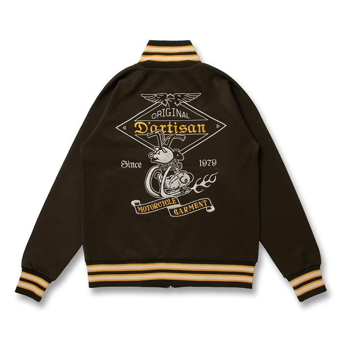 STUDIO D’ARTISAN(ステュディオ・ダ・ルチザン) 8202 トラックジャケット アーミーグリーン