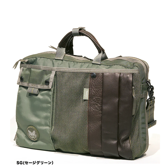 CUSTOM ビジネス ブリーフ型 スーパーナイロン HC-0110:セージグリーン