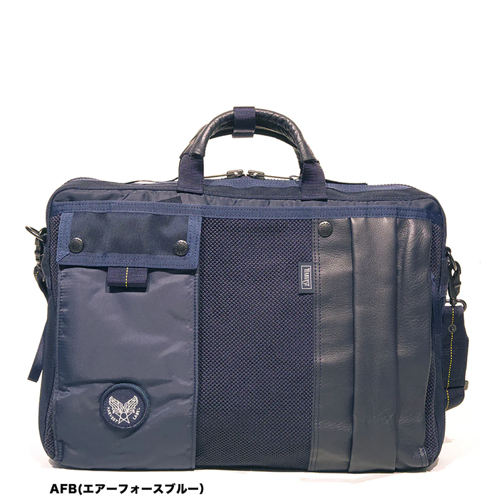 CUSTOM ビジネス ブリーフ型 スーパーナイロン HC-0110:エアフォースブルー