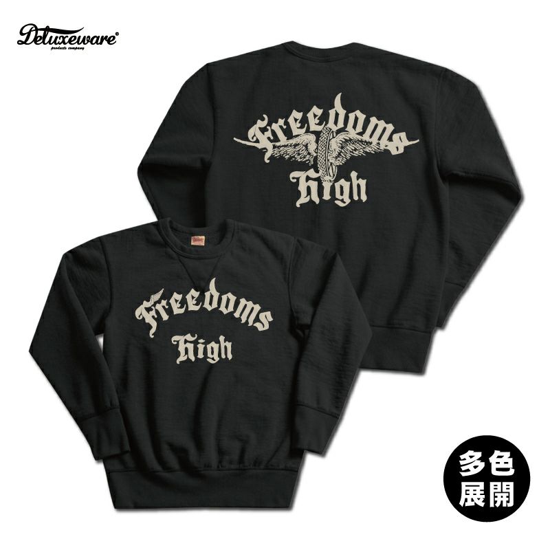 S101-46[FREEDOMS]:CORE.BLACK