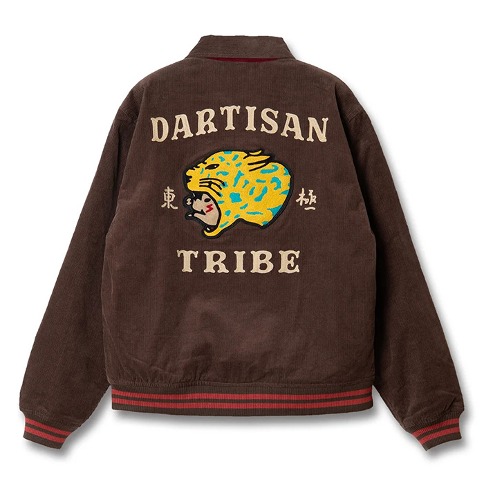 STUDIO_D'ARTISAN(ステュディオダルチザン)コーデュロイスタジアムジャケット【4661】:ブラウン