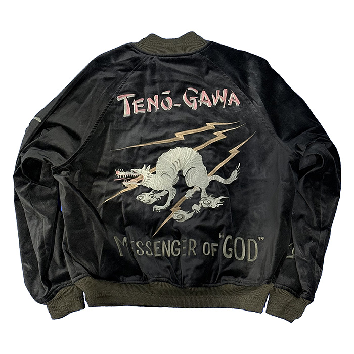 GYPSY＆SONS (ジプシーアンドサンズ) M.O.GOD SUKA JK　M.O.GOD スカ ジャケット　GS2529903:BLACK/BLK rib