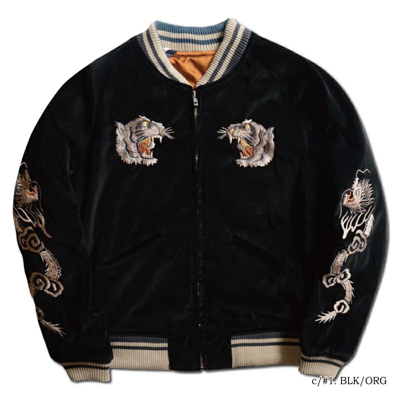 DSJ-001[50s SOUVENIA JACKET]:BLK/ORG