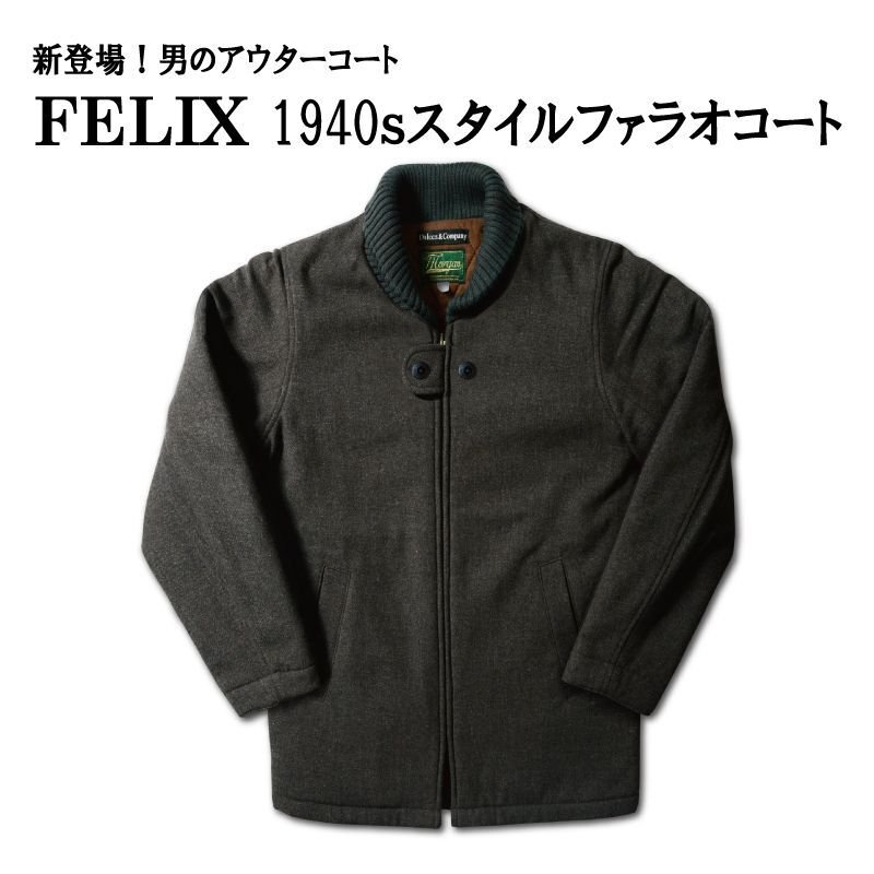  FELIX [1940s Pharaoh Coat]